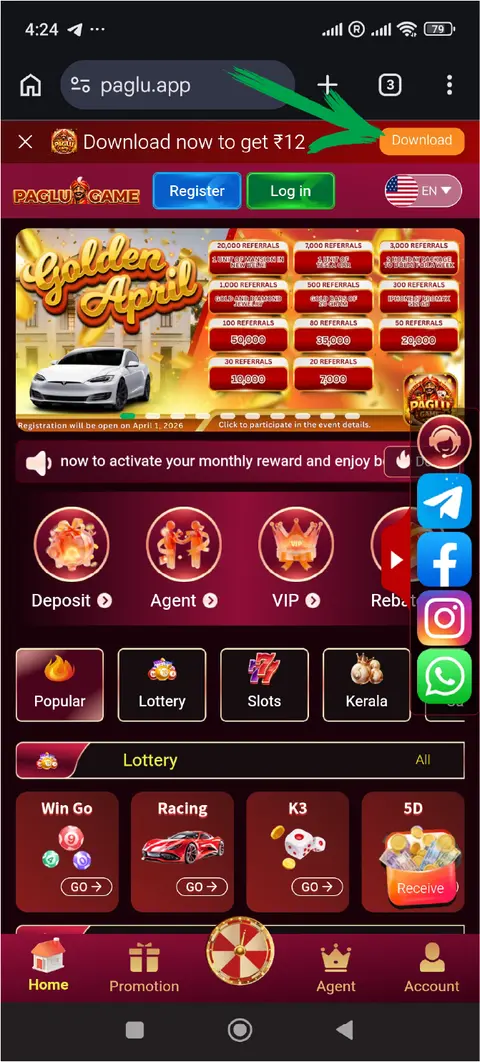 Paglu Game mobile dashboard showing game and account sections