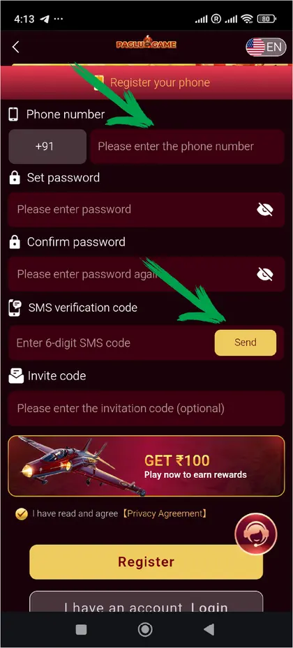 Paglu Game register screen with phone, password and invite-code fields